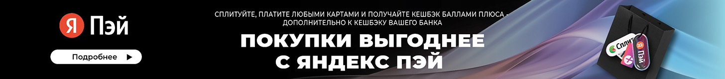 Напольный твердотопливный котел Сибирь Гефест КВО-15 ТЭ - banner